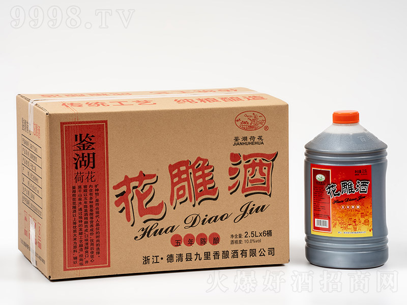 �b���ɻ�����������ᄡ�10�� 2.5L��