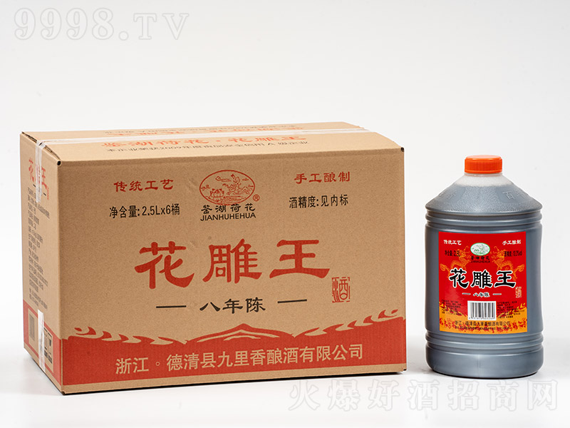 �b���ɻ��������ư���ꐡ�10�� 2.5L��