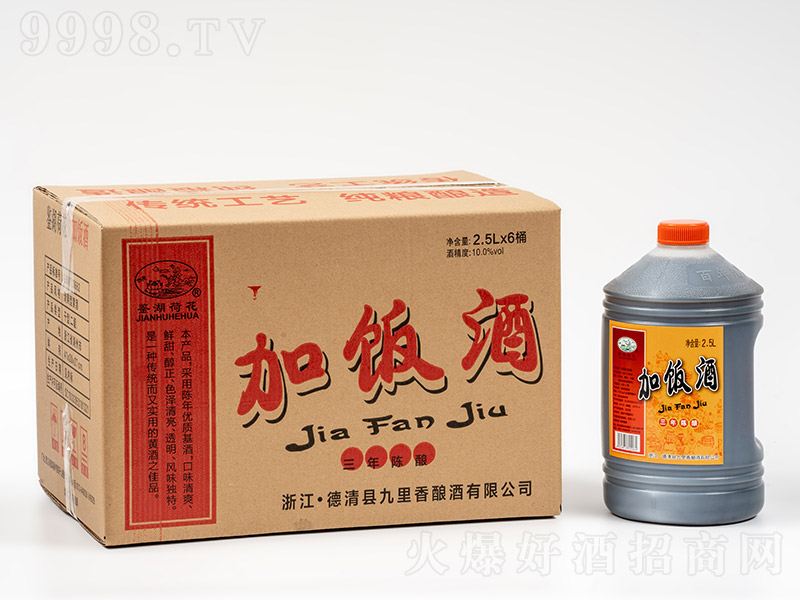 �b���ɻ���������ᄡ�10�� 2.5L��