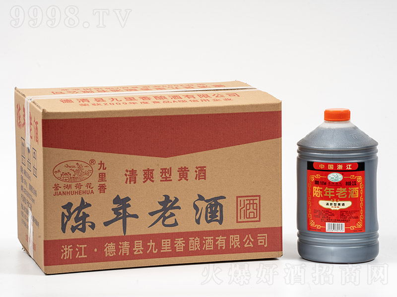 �b���ɻ�����������Ͼơ�9�� 2.5L��