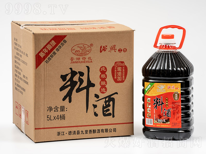 �b���ɻ��Ͼơ�10�� 5L��