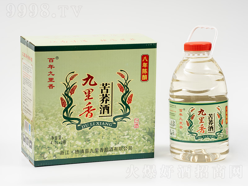 �����������w�ơ�50�� 4.5L��