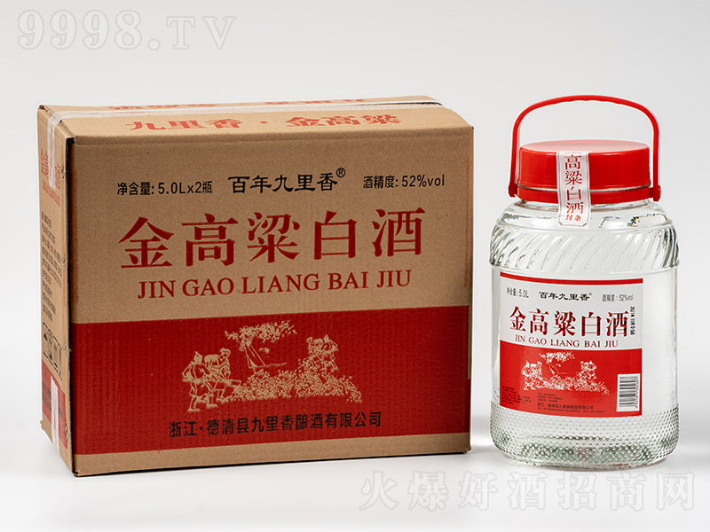 ��������������׾ơ�52�� 5L��