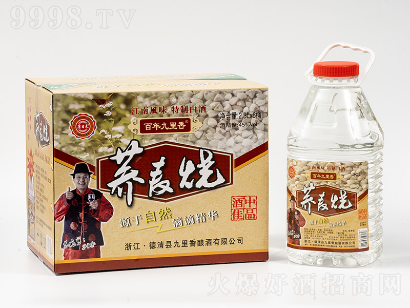 ����������w�����ơ�50�� 2.5L��