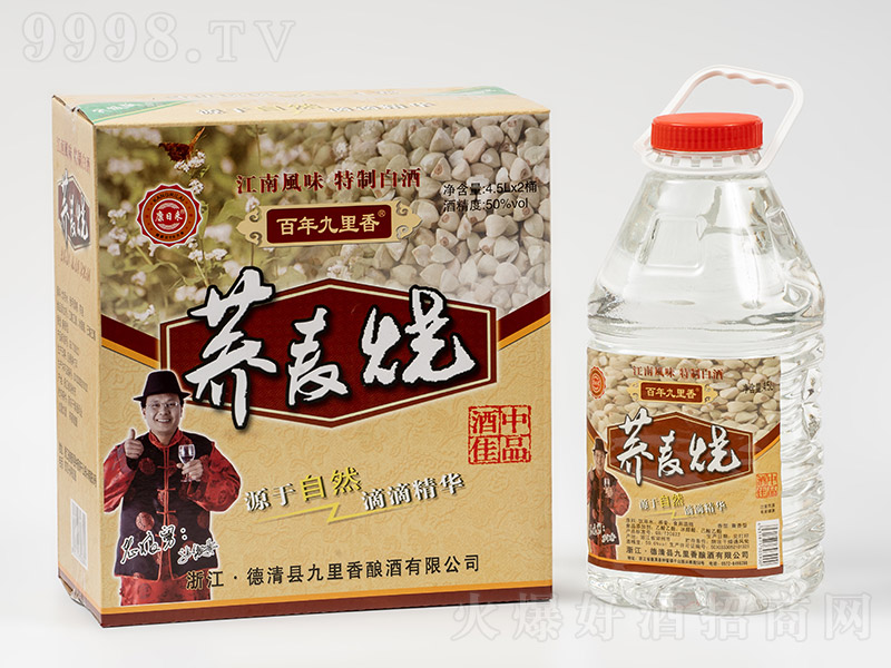 ����������w�����ơ�50�� 4.5L��