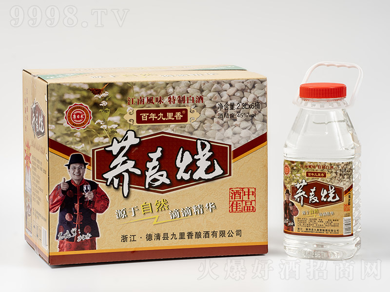 ����������w�����ơ�45�� 2.3L��