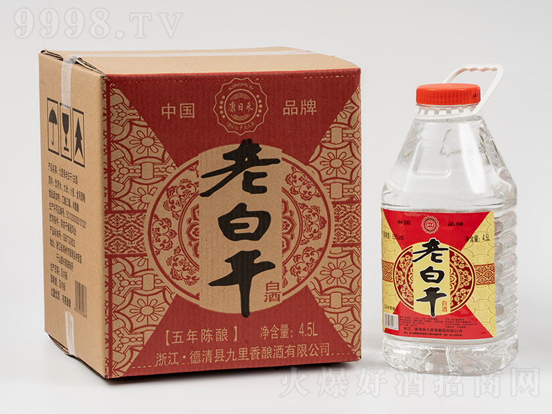 ���Ձ��ϰ׸ɰ׾��ᄡ�50�� 4.5L��