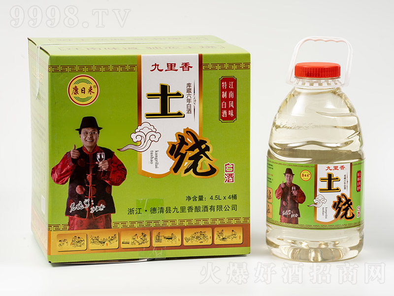 ���Ձ������������ơ�10�� 4.5L��