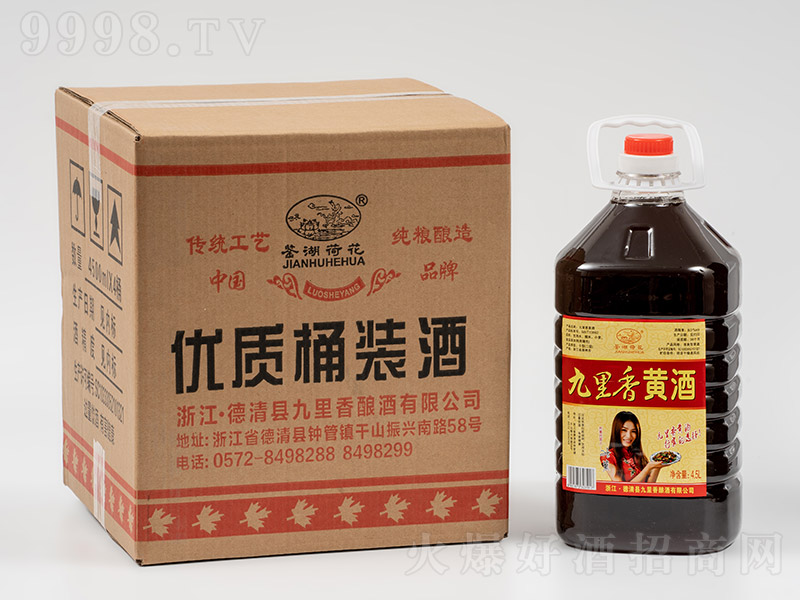 �b���ɻ���(y��u)�|(zh��)Ͱ�b�ơ�8�� 4.5L��