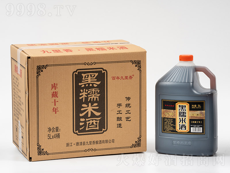 ����������Ŵ�׾ơ�10�� 5L��