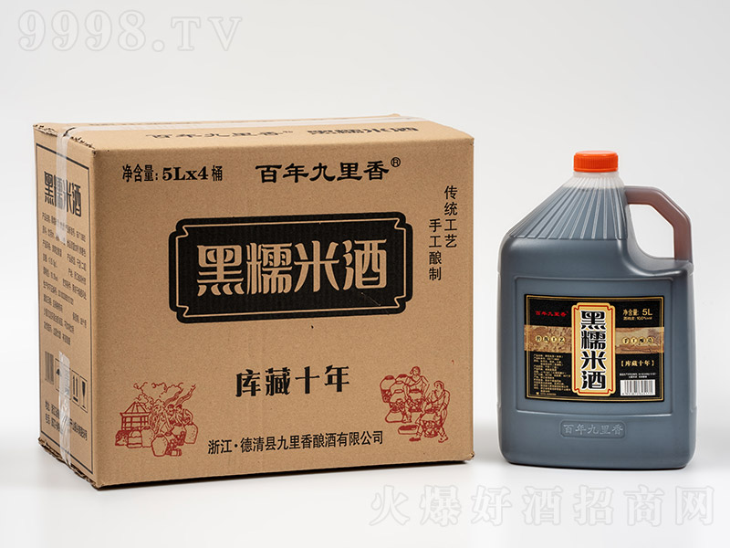 ����������Ŵ�׾Ǝ��ʮ�꡾10�� 5L��