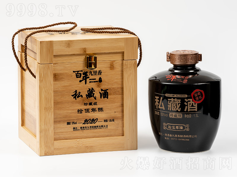 �����������ؾ�ʮ��ꐡ�53�� 1.5L��