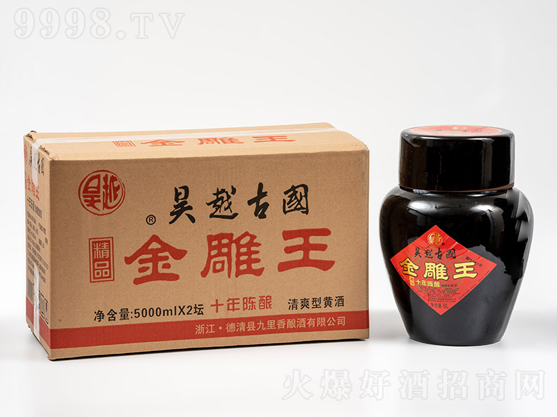 �Խ�Ň���Ʒ�������ʮ���ᄡ�14�� 5L��