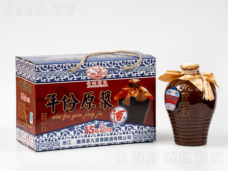 �b���ɻ����ԭ�{�ƽ�(j��ng)��15��50�� 1L��