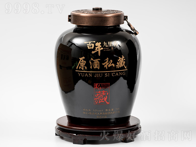 ���������ԭ��˽�ؾ�ԭ�{�׾ơ�53�� 10L��