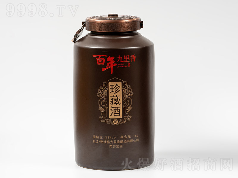 �����������ؾơ�53�� 15L��