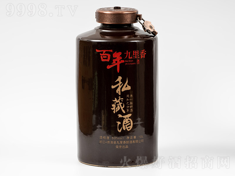 �����������ؾơ�53�� 10L��