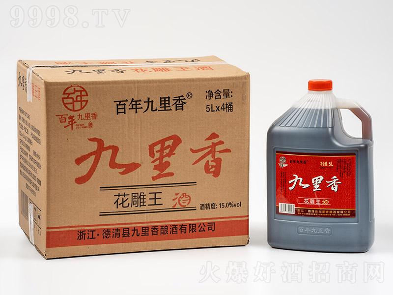 ��������㻨�����ơ�15�� 5L��