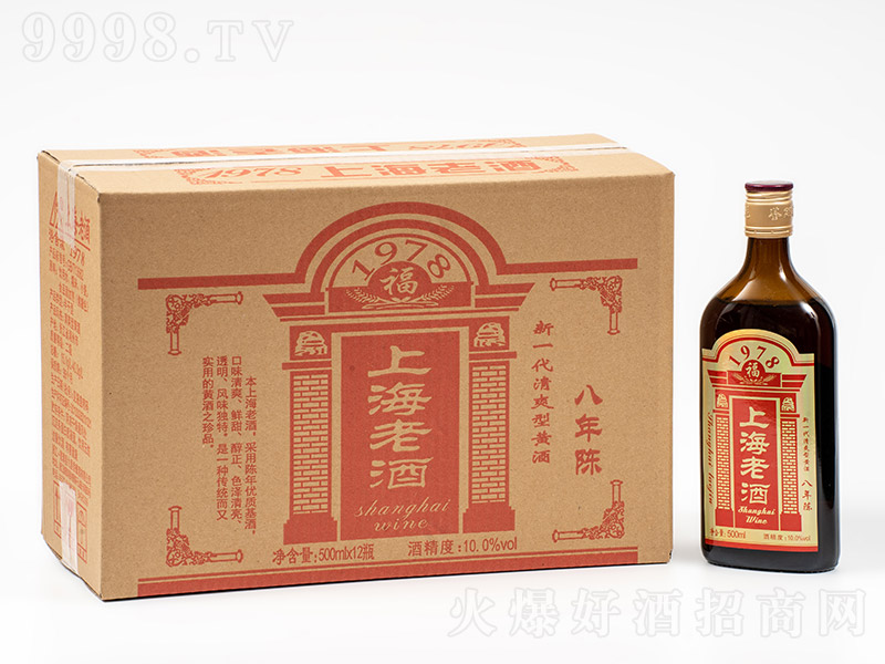 ����������Ϻ��ϾƼt��(bi��o)�����1978��10�� 500ml��