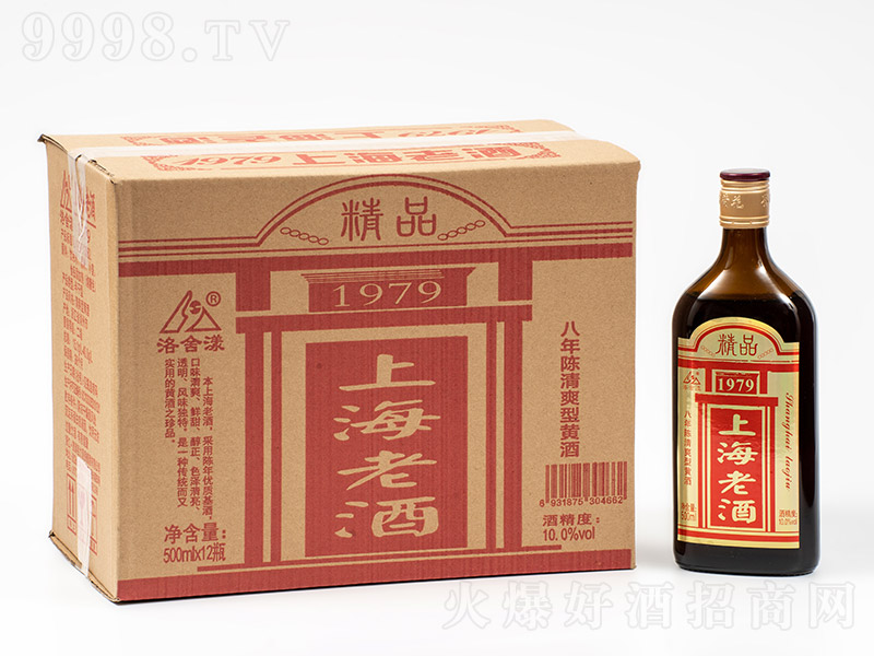 ����������Ϻ��Ͼƾ�Ʒ1979����ꐡ�10�� 500ml��