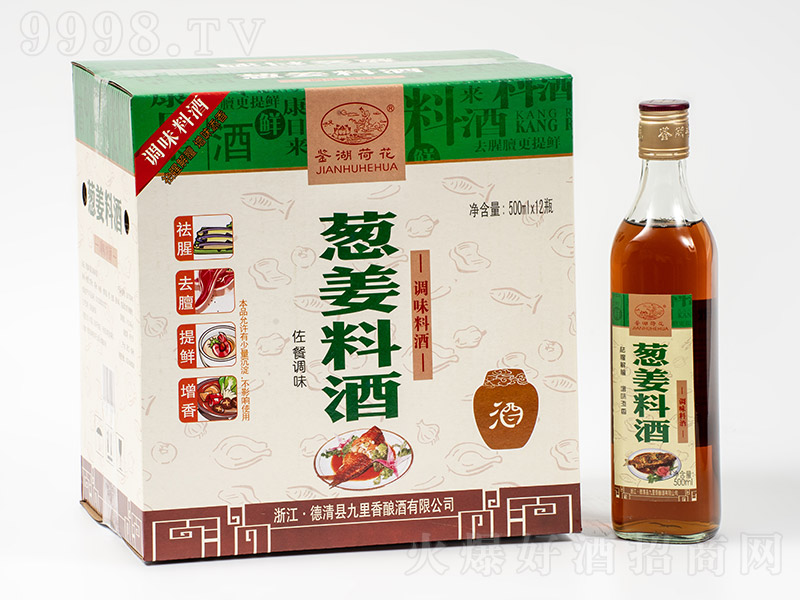 �b���ɻ��[���Ͼơ�10�� 500ml��