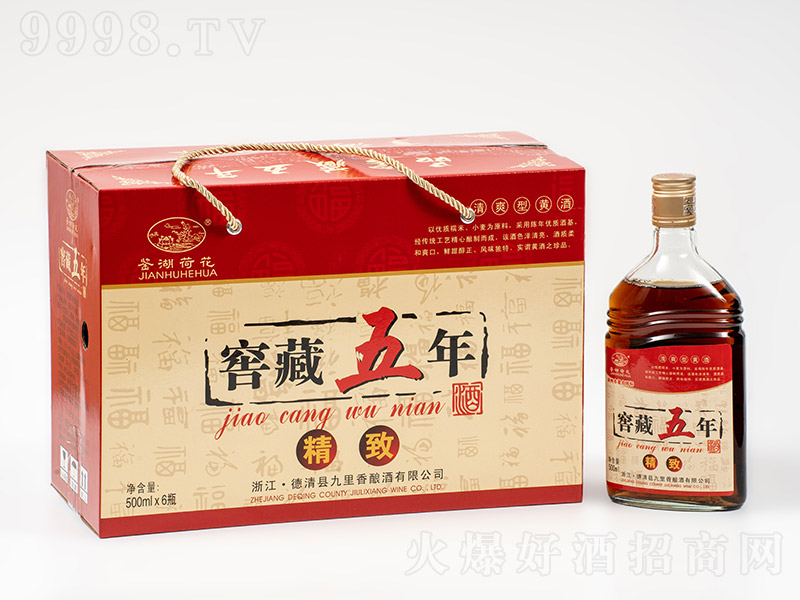 �b���ɻ��Ѳ�����ƾ��¡�12�� 500ml��