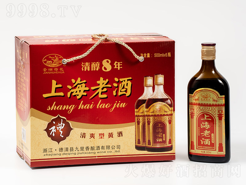 �b���ɻ��Ϻ��Ͼ��崼8�꡾10�� 500ml��