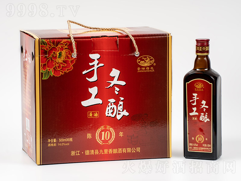 �b���ɻ��ֹ���ᄾ����10��14�� 500ml��