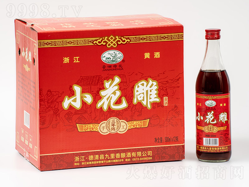 �b���ɻ�С���������ꐡ�10�� 500ml��