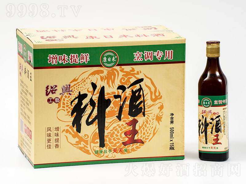 ���Ձ��Ͼ�����10�� 500ml��