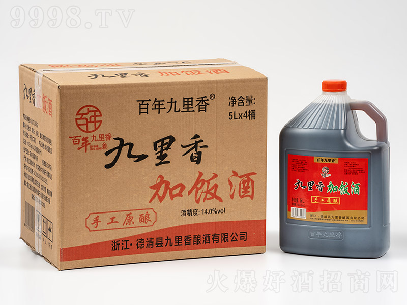 ����������ơ�14�� 5L��