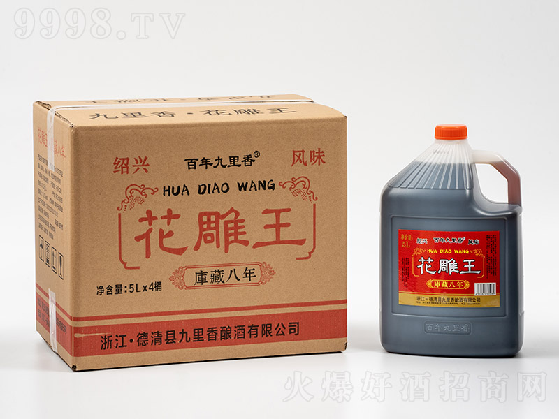 ��������㻨�����Ǝ�ذ��꡾10�� 5L��