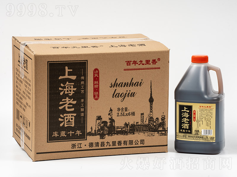 ����������Ϻ��ϾƎ��ʮ�꡾10�� 2.5L��