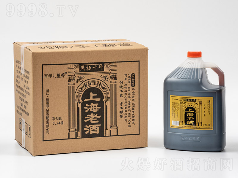 ����������Ϻ��Ͼƺژ�(bi��o)ʮ�꡾14�� 5L��