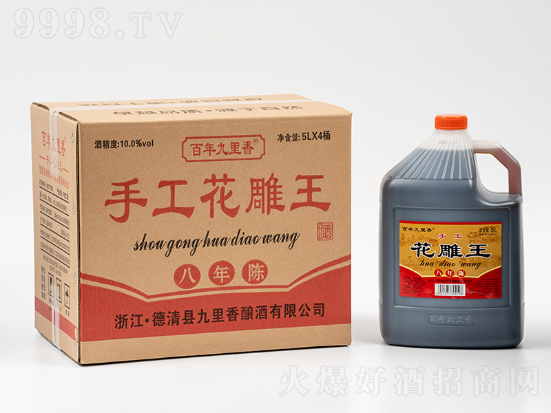 ����������ֹ��������ư���ꐡ�10�� 5L��