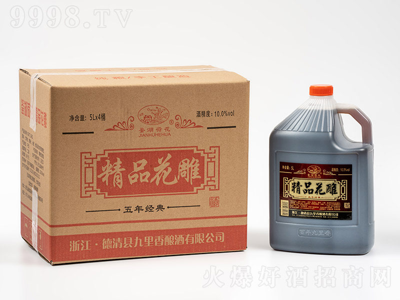 �b���ɻ���Ʒ��������꽛(j��ng)�䡾10�� 5L��