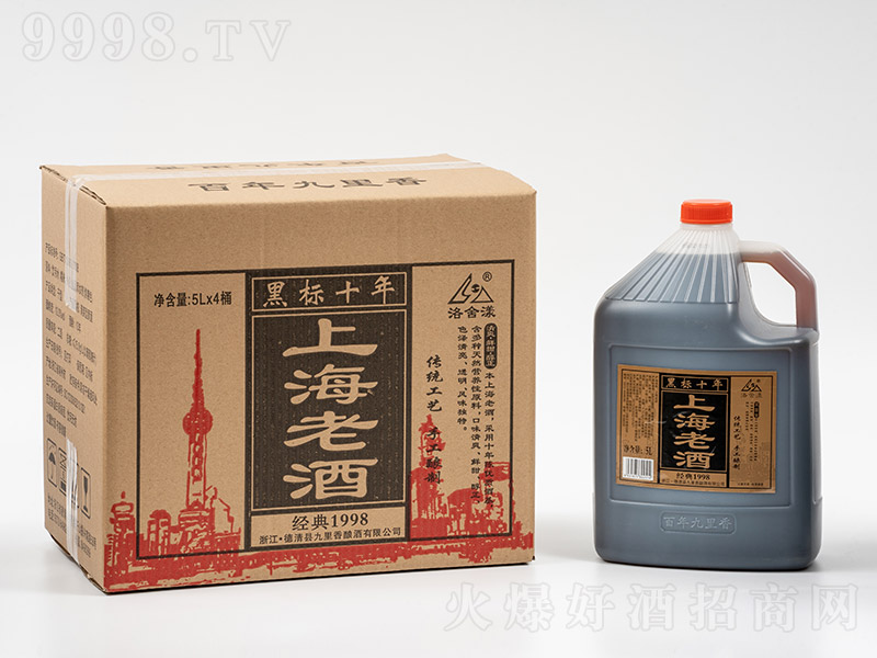 �������Ϻ��Ͼƺژ�(bi��o)ʮ�꽛(j��ng)��1998��10�� 5L��