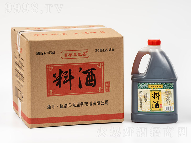 ��������㾫���Ͼơ�10�� 1.75L��