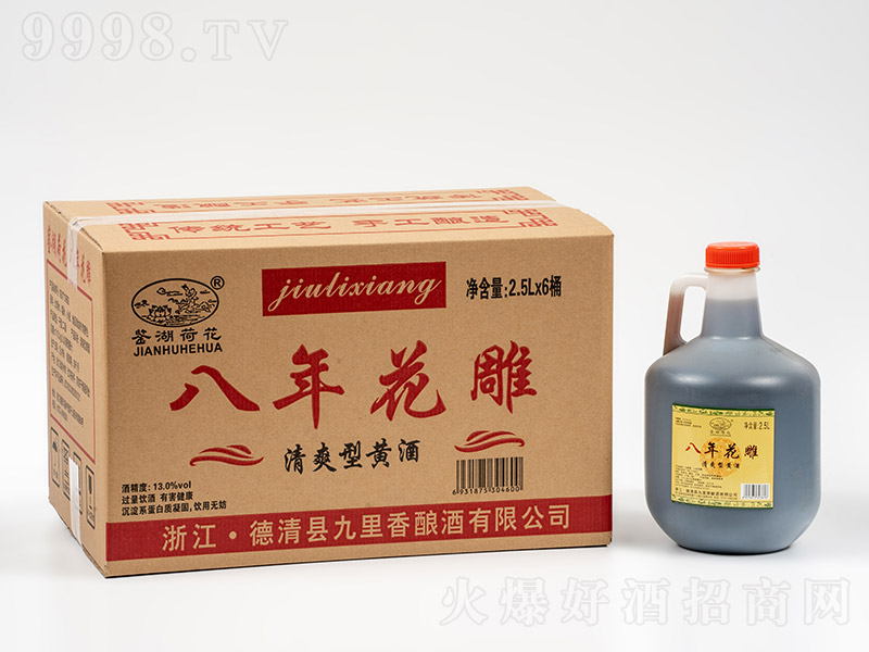 �b���ɻ����껨��ơ�13�� 2.5L��