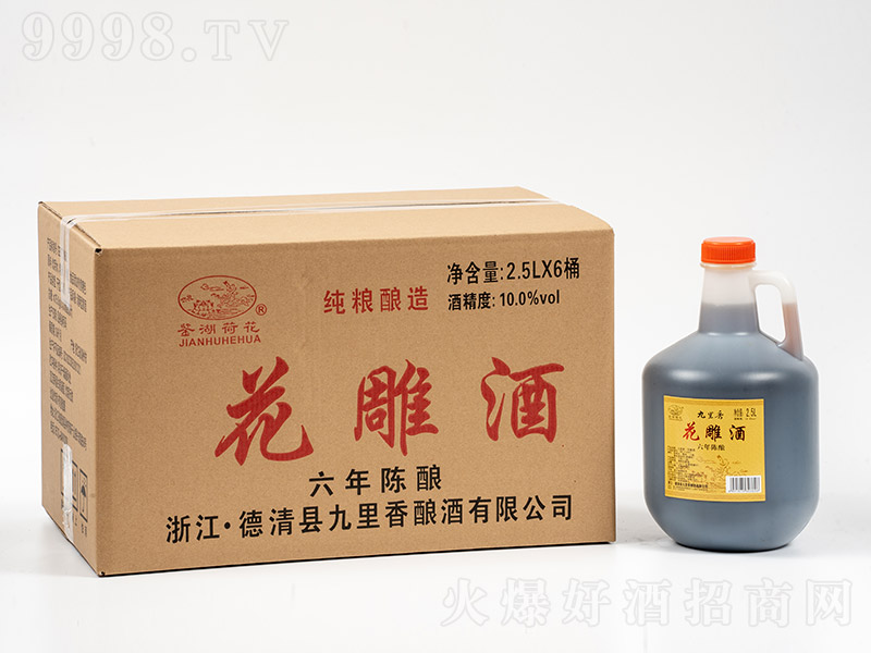 �b���ɻ�����������ᄡ�10�� 2.5L��