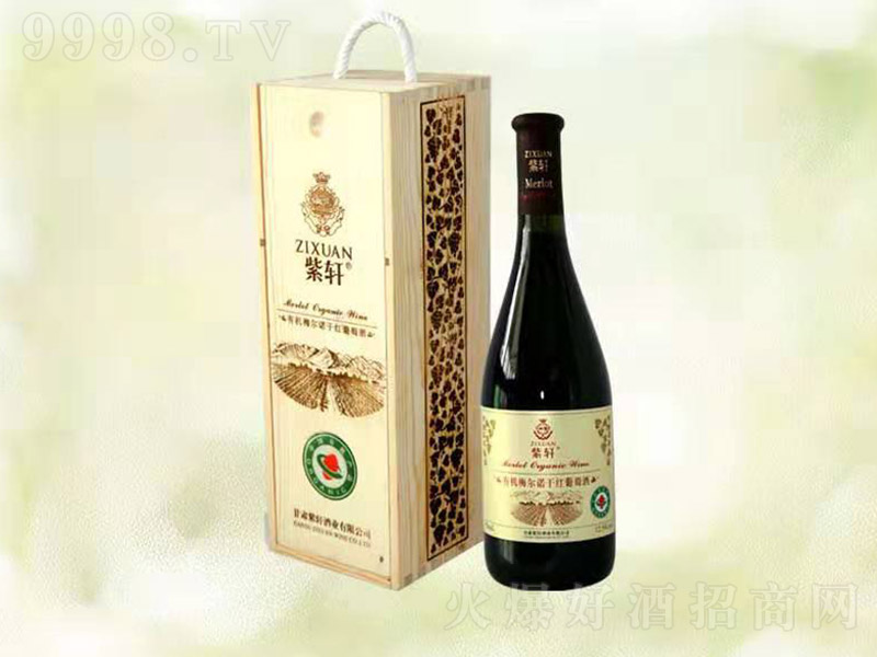 ��܎ľ���ЙC÷���Z�ɼt���Ѿơ�13�� 750ml��