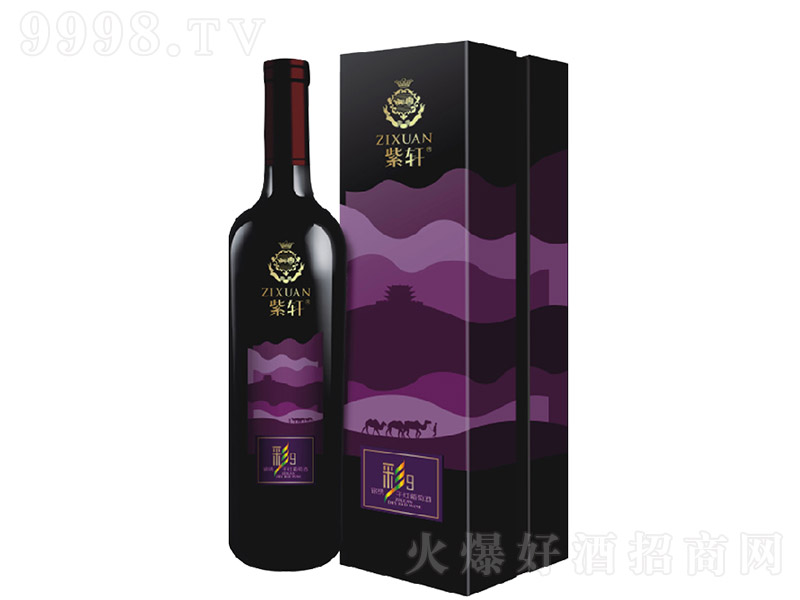 ��܎�\�C��9�ɼt���Ѿơ�12.5�� 750ml��jpg