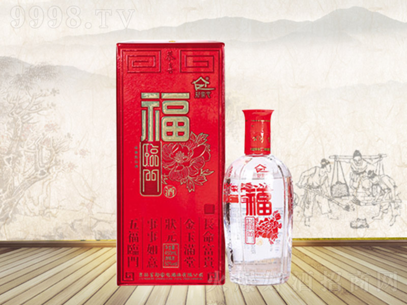 ���R�T�� �����Ͱ׾ơ�50�� 450ml��-�׾����Ϣ
