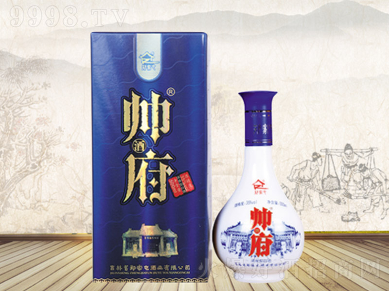 �����͎����� �����Ͱ׾ơ�35�� 500ml��-�׾����Ϣ