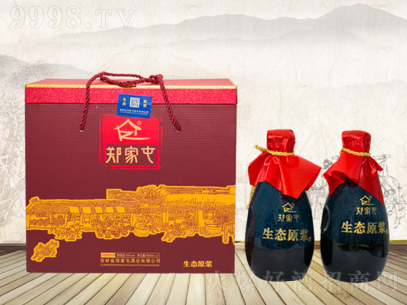 �����;����B(t��i)ԭ�{ �����Ͱ׾ơ�45�� 500ml��-�׾�������Ϣ