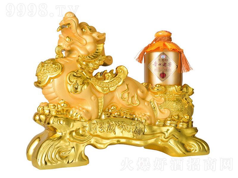 �F���ϽѾ���ؔ�{�� �u���Ͱ׾ơ�53�� 500ml��