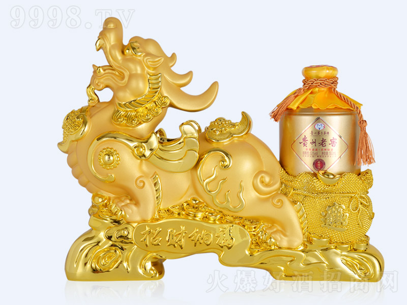 �F���ϽѾ���ؔ�{��2021�¿� �u���Ͱ׾ơ�53�� 500ml��