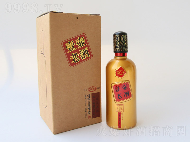 �S��Ҽ?j��)��Ͼ?�����Ͱ׾ơ�52�� 500ml��