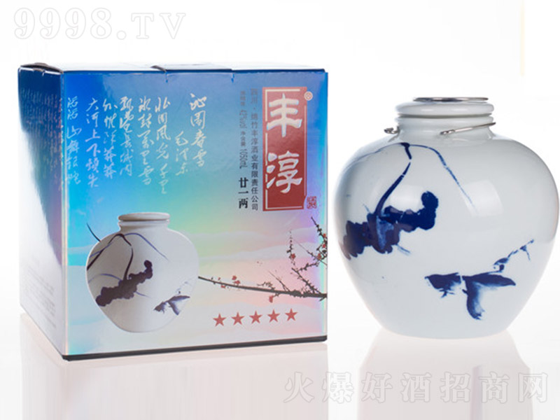 �S����إһ�� �����Ͱ׾ơ�42�� 1.05L��