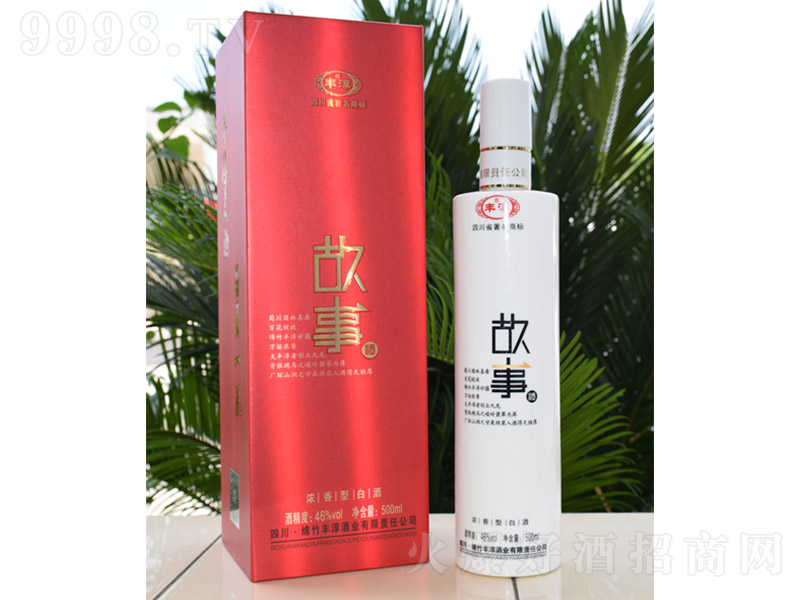 �S�����¾� �����Ͱ׾ơ�46�� 500ml��